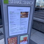 Shake Shack Minato Mirai - 