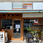 BURGER &HOPSTAND MARU HACHI - 