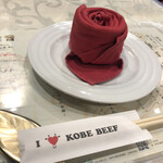 Kobe Beef Sakura Nanba Shochikuzaten - 