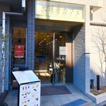 Tengenji Cafe - 