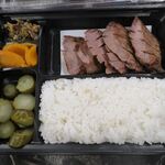 Gyutan Kanezaki Daimaru Tokyo Ten - 厚切り牛たん弁当