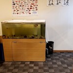 Hakodate Sushi - 