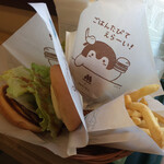 Mos Burger Turumi Nishiguchi Ten - 