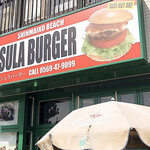 Peninsula Burger - 