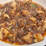 Chuka Shokudo Chili Renget - 