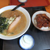 Ramen Kazoku Motofuji - 