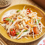 Som Tum Thai (Spicy Green Papaya Salad)