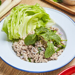 Larb Moo (Spicy Salad with Ground Pork and Thai Herbs)