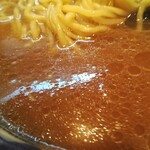 Issei Ramen - 