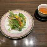 Ginza Aster Kichijoji Ten - 