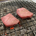 Kiraku Yakiniku Ten - 塩タン