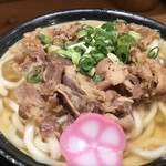 Nihonbashi Sanuki Udon Hoshino - 