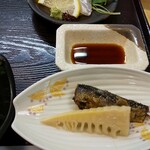 Tempura Tensen - 