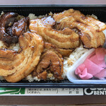 Toshimaya Bento Baraida Ten - 