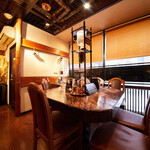 h Sumibi Yaki Coffee Kura - 