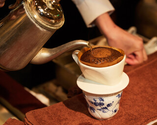 Sumibi Yaki Coffee Kura - 