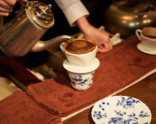 Sumibi Yaki Coffee Kura - 