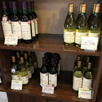 Goichi Wine Shop - 