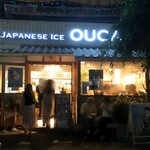 JAPANESE ICE OUCA - 