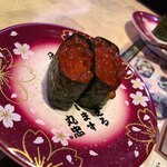 Kaiten Zushi Maruchu Chubu Kokusai Kuko Ten - 