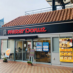 mister Donut Myodani Shop - 