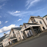 Spa & Hotel Resort Furano La Terre - 