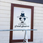 gland glouton - 