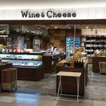 Cheese Kobo Adonai - Wine&Cheese北海道興農社（２０１９年９月撮影）