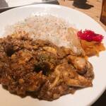 [Curry Senmon Ten] Maruyama Kyoju. - 