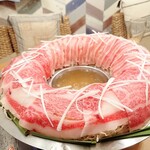 Nabe Ryori Samgyeopsal Senmon Ten Nassamu - 