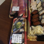 Hama Zushi Toyama Niguchi Ten - 