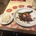 Bar Espanol LA BODEGA Ginza Ten - 牛ハラミのグリル（税込み１６５０円）