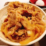 Sukiya Inashiro Yanoguchi Ten - 牛丼大盛