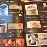 Komeda Coffee Ten Uozu Ten - メニュー高級感出たような気がする