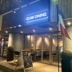 IZUMI DINING - 