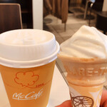 McDonald's Shinkoenji Ten - 