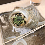 Sushi Zanmai Shibuya Tokyu Honten Maeten - 