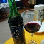 Hokkaido Wine Kabushiki Gaisha - 