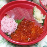 海鮮丼 Vinegar - 