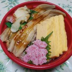 海鮮丼 Vinegar - 