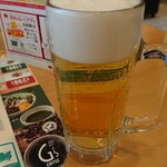 Gusto Funabashi Niwa Ten - 