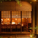 Ryori Ryokan Tempura Yoshikawa - 