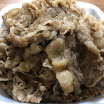 Yoshinoya Kawasaki Ekimae Ten - 