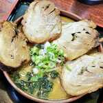 Ramen no Hashimoto - 