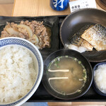 Yoshinoya Ichigosen Mitsuzawa Nakamachi Ten - 