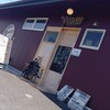 らーめん いつ樹 本店