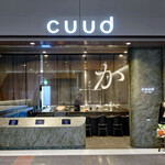 cuud - 