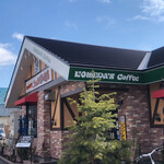 Komeda Coffee Ten Shinkotoni Ichibandori Ten - 