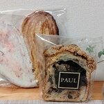 PAUL Rumine Kitasenju Ten - パルミエとバブカポール ￥270