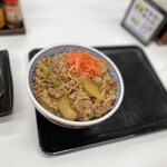 Yoshinoya Toritsudaigaku Ekimae Ten - 